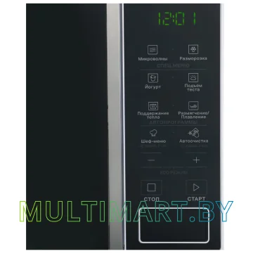 Микроволновая печь Hotpoint MWHA 201 W картинка 3